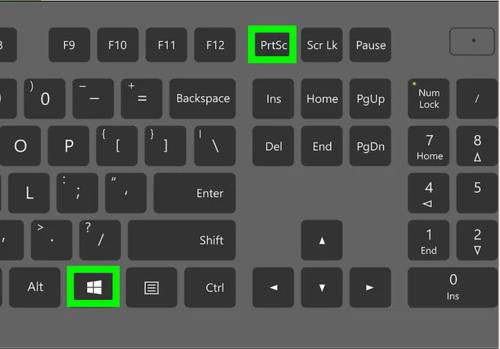 win10快捷键和电脑自带