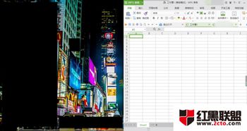 Windows 10 上6个计算机标签