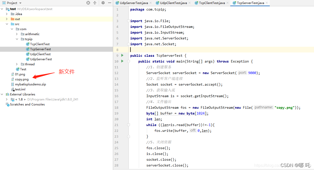 在这里插入图片描述