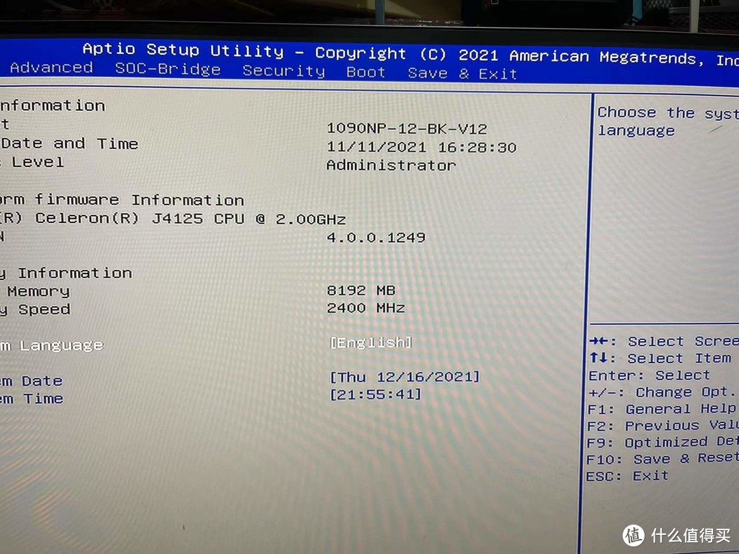 倍控J4125开箱安装爱快并多线汇聚上传测试