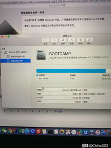 Windows 10 如何打开 IP6?