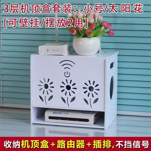 具有固定耐久性的猫式网格调制调制调制调制调制调制调制调制调制调制调制调制调制调制调制调用箱wifi顶框