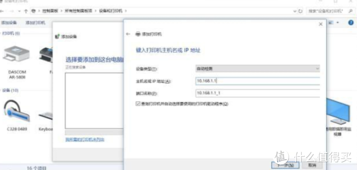 蒲公英路由器X5体验：异地组网，搭建私有云，助你畅享网络世界