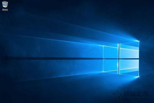 win10呼出我的电脑