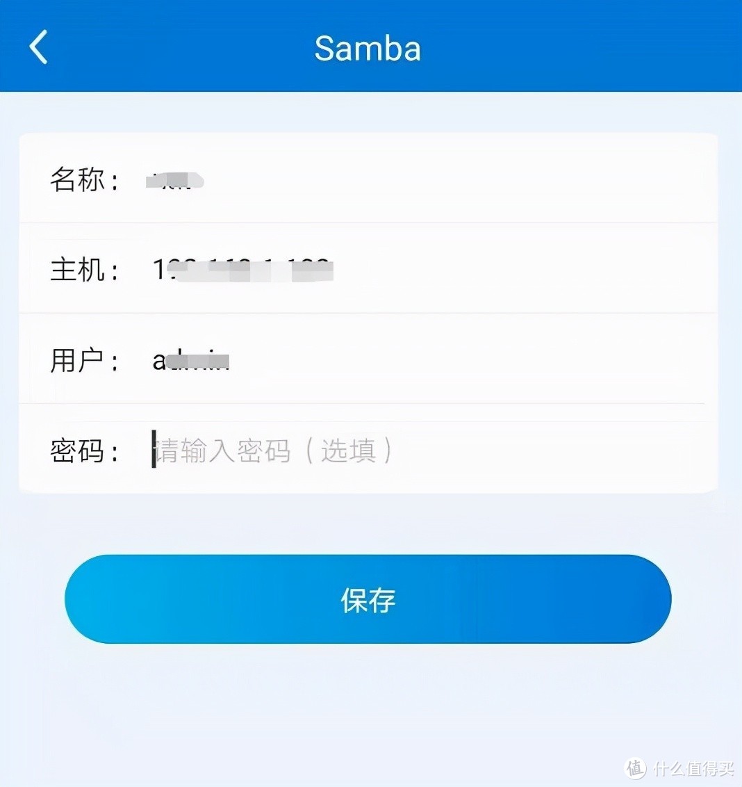 蒲公英路由器X5体验：异地组网，搭建私有云，助你畅享网络世界