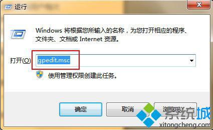 Windows 10 机器如何迅速重新启动?