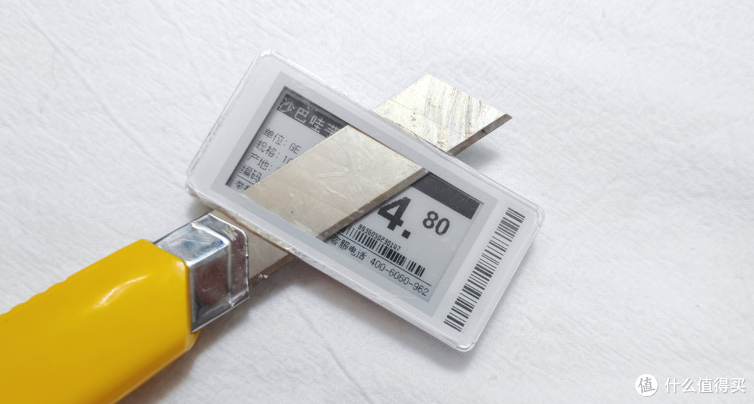 咸鱼廉价电子价签拆解，DIY 墨水屏 8266 显示驱动