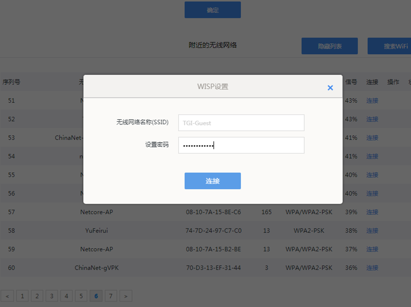 %title插图%num %title插图%num