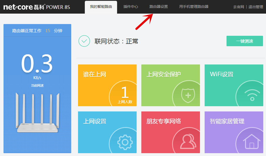 %title插图%num %title插图%num