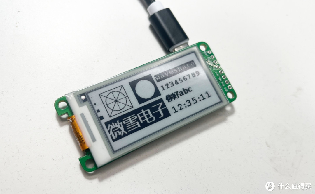 咸鱼廉价电子价签拆解，DIY 墨水屏 8266 显示驱动