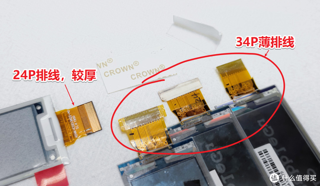 咸鱼廉价电子价签拆解，DIY 墨水屏 8266 显示驱动