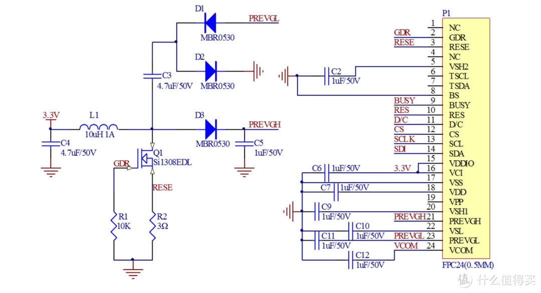 咸鱼廉价电子价签拆解，DIY 墨水屏 8266 显示驱动