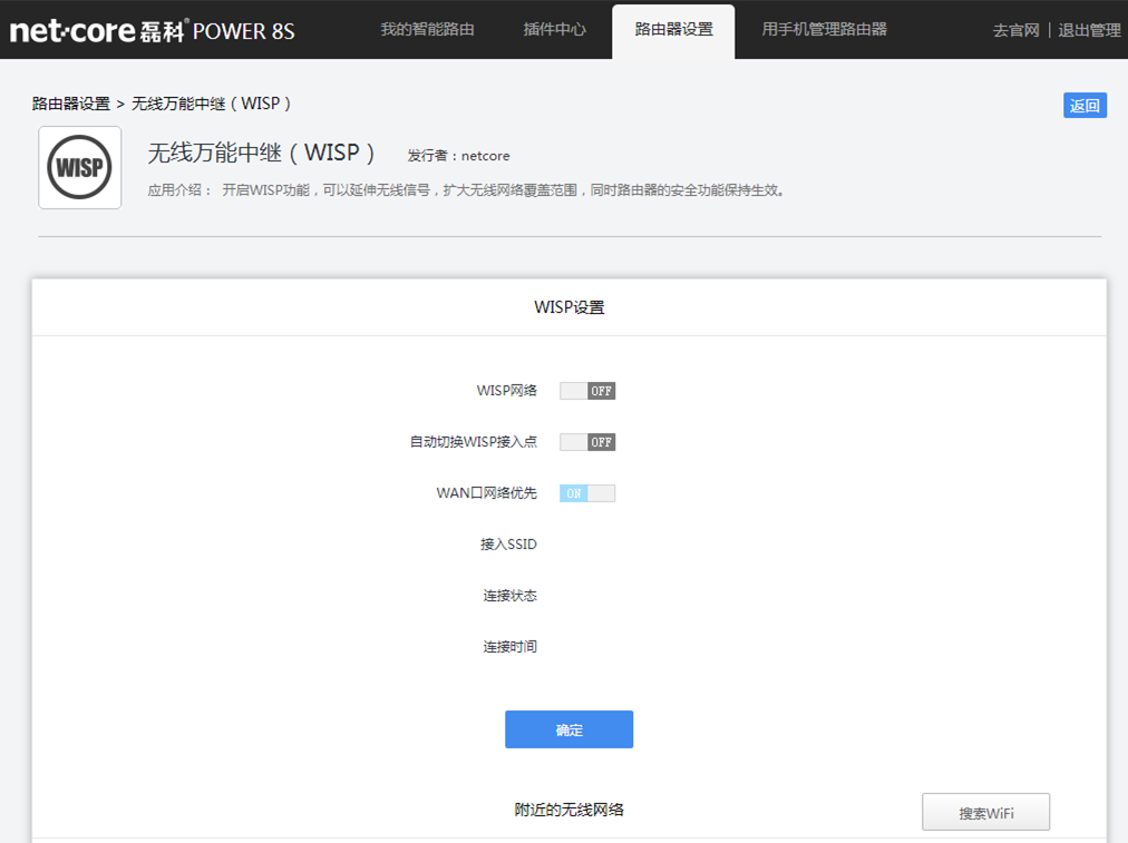 %title插图%num %title插图%num