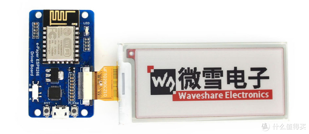 咸鱼廉价电子价签拆解，DIY 墨水屏 8266 显示驱动