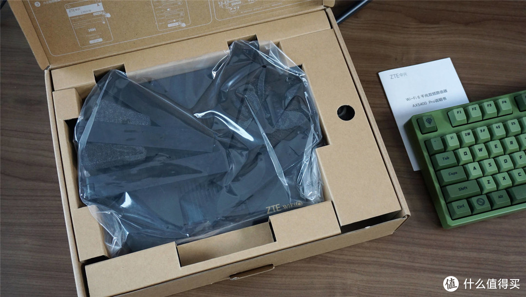 性价比天花板！中兴AX5400Pro双频千兆路由评测：真千兆网口良心