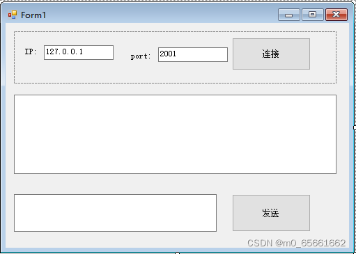 请添加图片描述