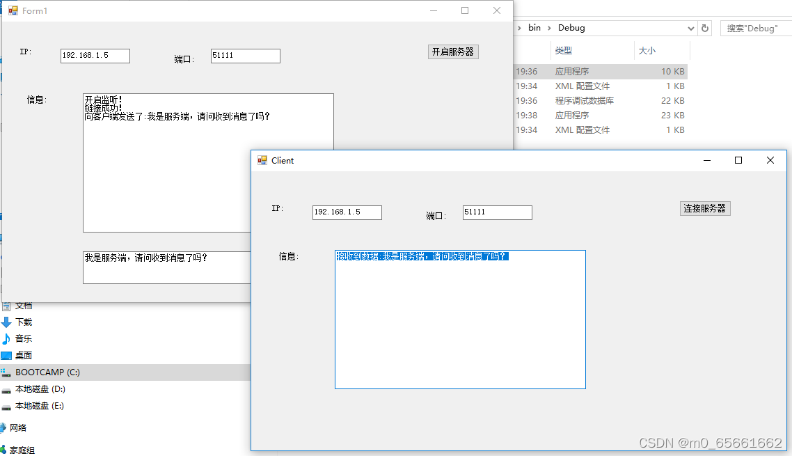 请添加图片描述