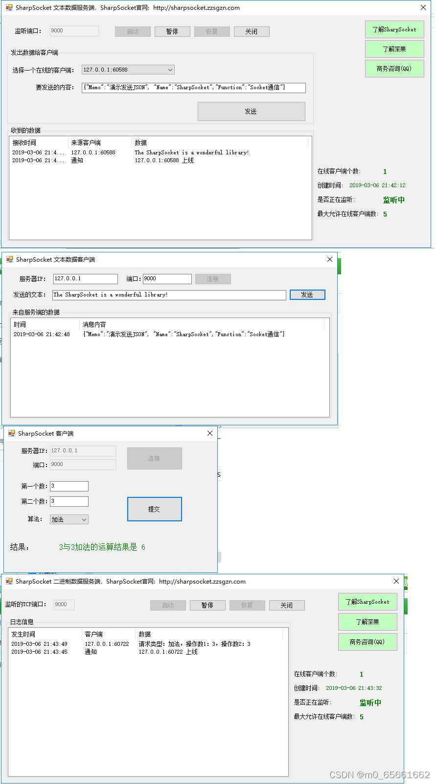 请添加图片描述