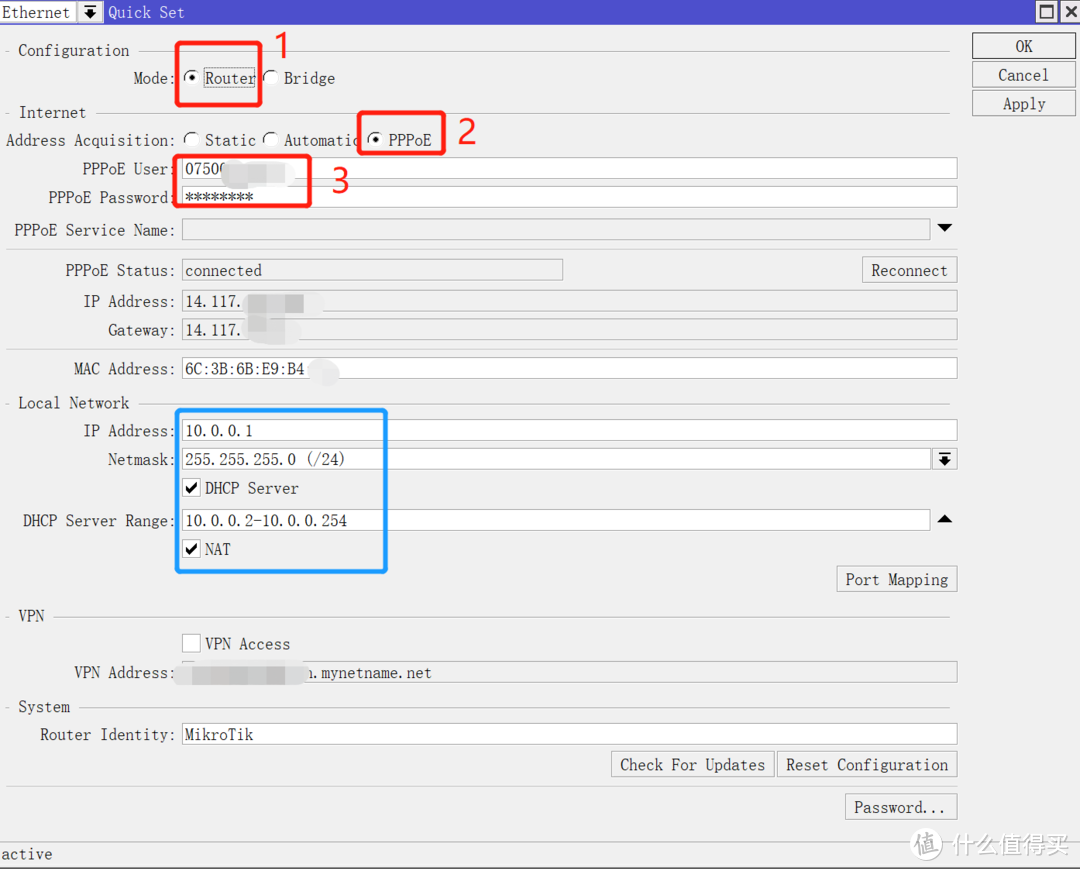 （捡垃圾篇1）适合当主路由的性价比路由器—附申请ROS L1授权以及简易配置
