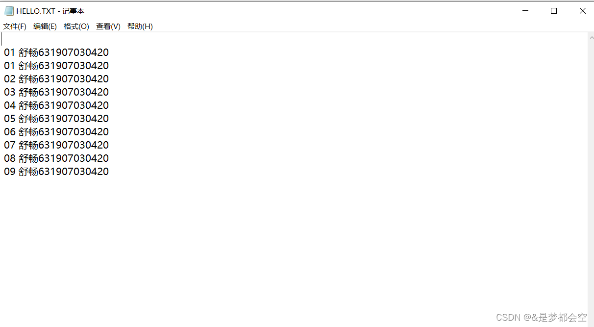 在这里插入图片描述