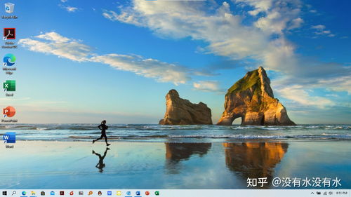 在 Windows 10 桌面上显示四个桌面 。