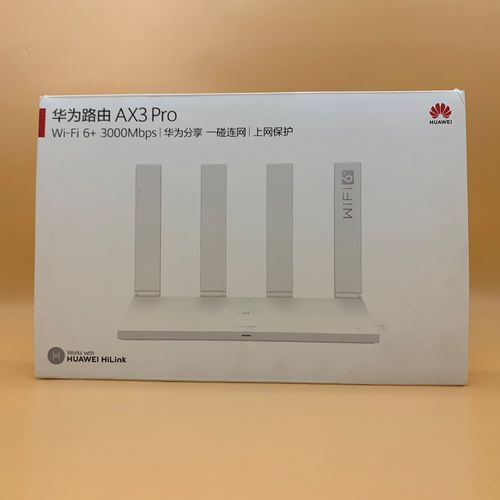 Hwa是一个路由器,有x3 准千兆字节和大型家庭规模的wifi6 高速双翼频率。