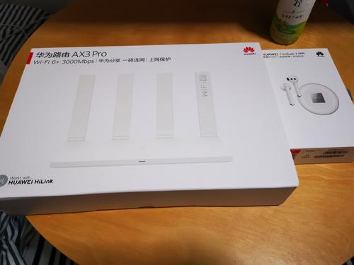 第二种是路由器的第一次体验, 一种Ax3支持路由器。