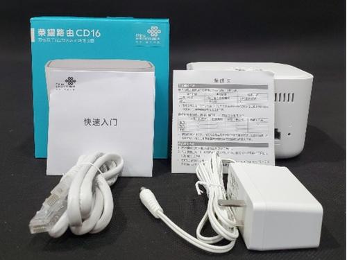 整个新华岛是Ws 6500, 这是双频全孔港口的美景,