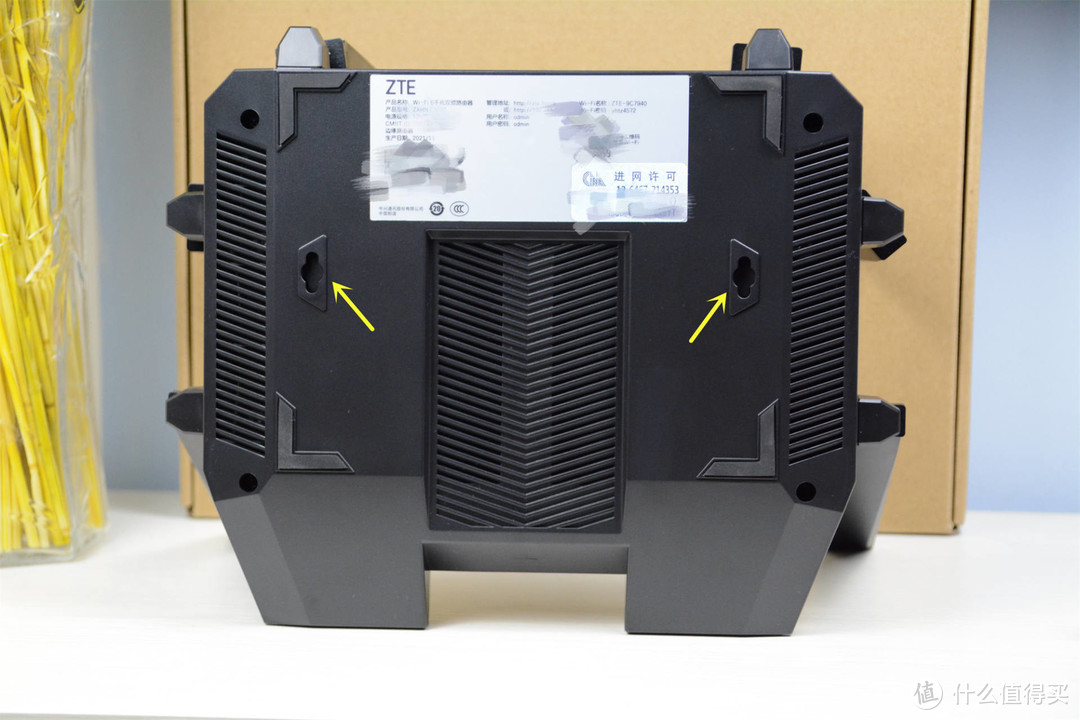 感受国产自研芯片的魅力,中兴AX5400Pro路由器体验,稳了