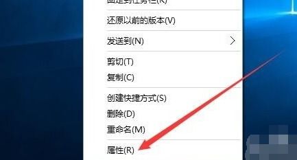 Window 10 PC 锁定屏幕快捷键