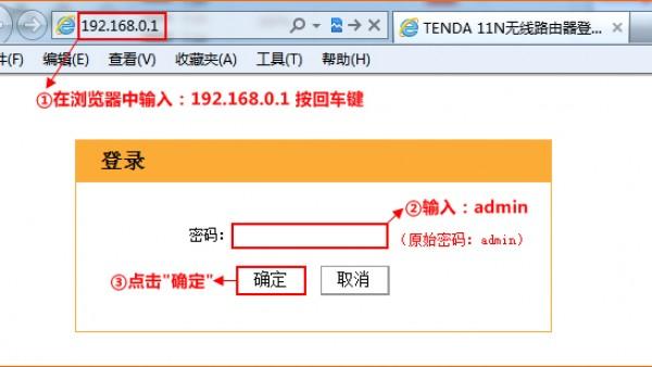 2年前, Flickr 用户pic.twitter. com1 建立了路由密码。
