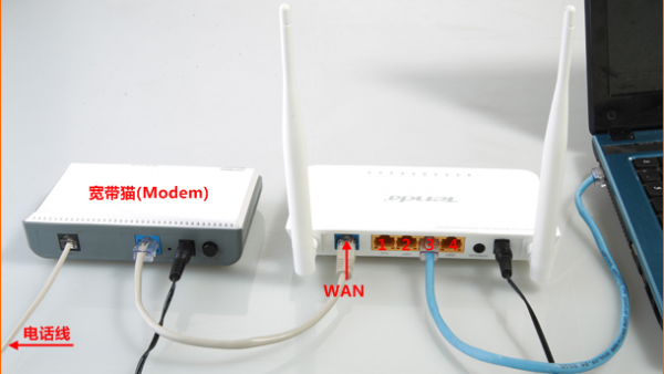 路由器登录设置
