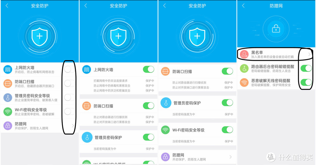 感受国产自研芯片的魅力,中兴AX5400Pro路由器体验,稳了