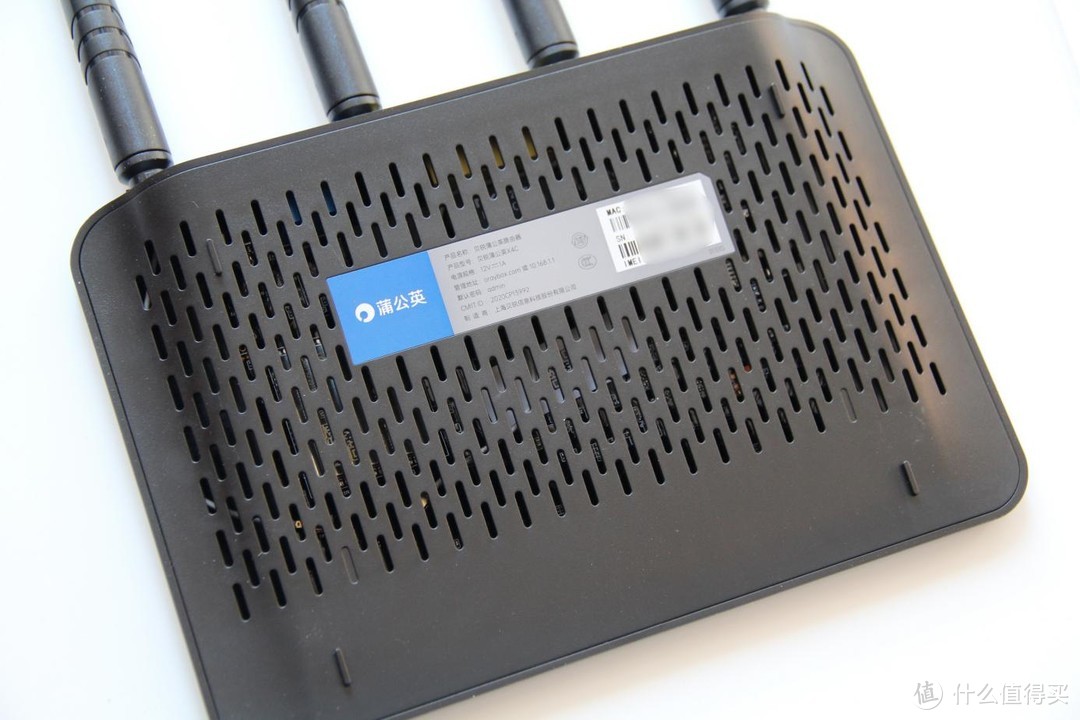 要4G,更要智能组网,蒲公英X4C路由器拆箱小测