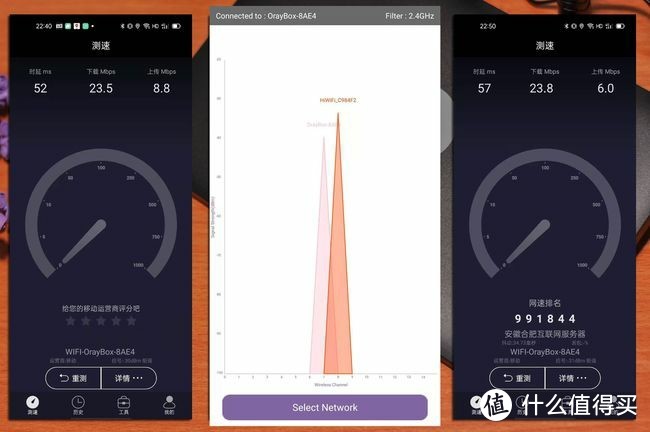 蒲公英X4C 4G路由器，堪比随身WiFi