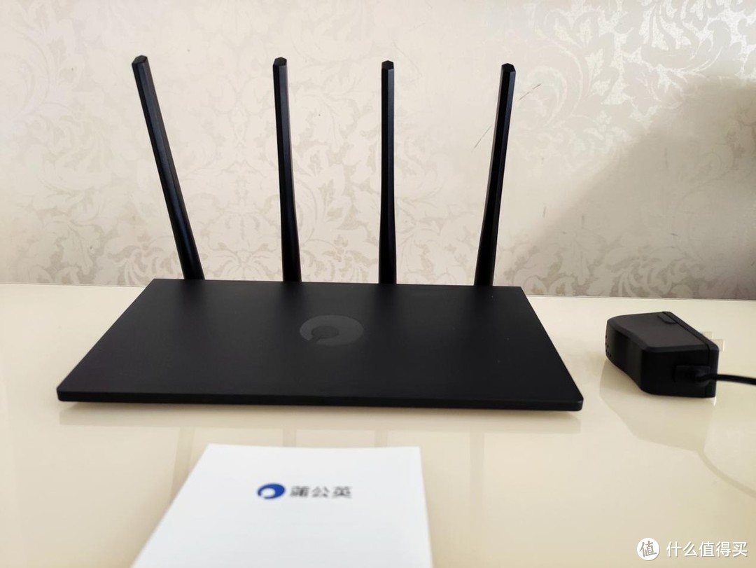 双频在线,功能全面,蒲公英X3A路由器轻松智能组网!