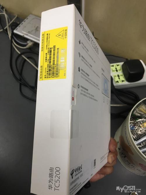 所有新华都是路由器 tc5200 [广告]