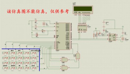 PCF8574t和PCF8563是单磁带钟1602计算终端程序。