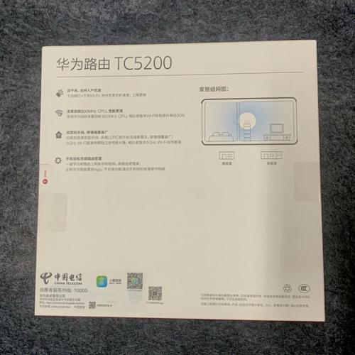 Tc5200 Tc5200 Tc5200 Tc5200 3-way 3-way 3-way Tc5200 3-way Tc5200 3-way Tc5200 3-way Tc5200 3-way Tc5200 3-way Tc5200 3-way Tc5200 3-way 3-way Tc5200 3-way Tc5200 3-way Tc-way Tc5