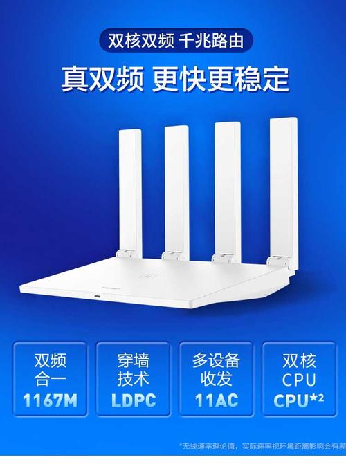 所有路由器 tc 5206千兆字节