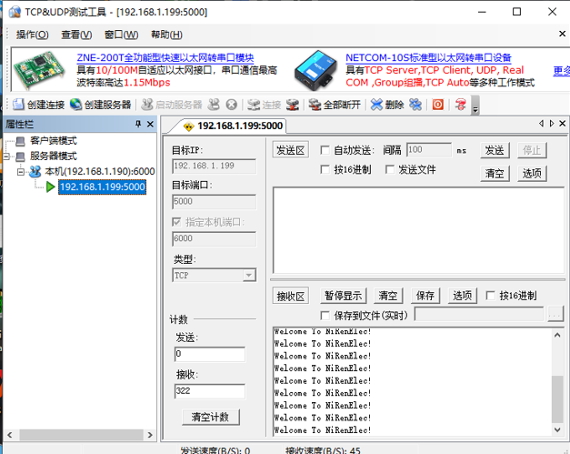 image-20211225203536899