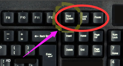 什么是Windows 7的捷径?win7快捷键组合