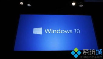 一台旧笔记本电脑运行Windows 10怎么样?