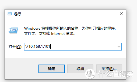 蒲公英X3A路由器,零基础解决异地组网难的问题