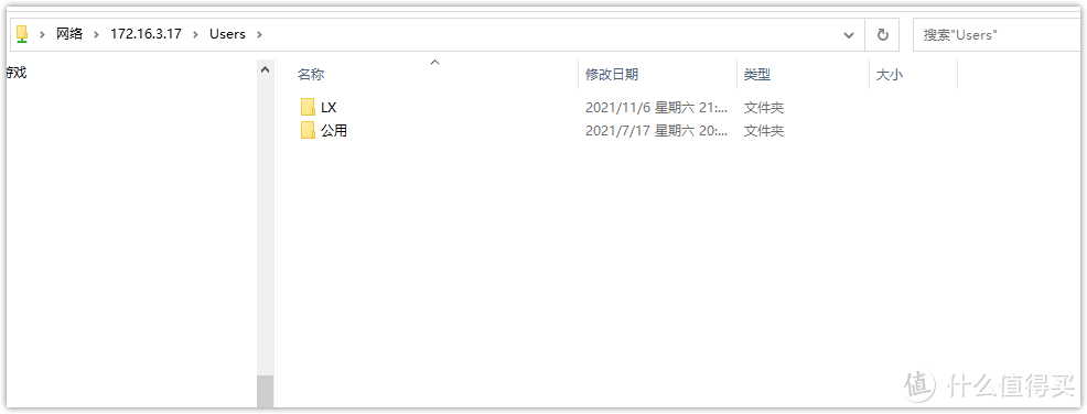 SD-WAN智能组网、花生壳DDNS、：堪称买软件送硬件的蒲公英 X3A评测