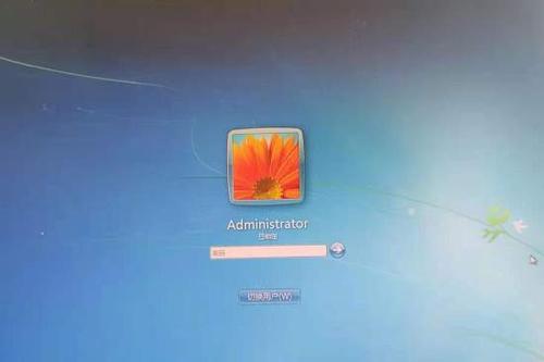 计算机锁屏的快捷键。 什么样的计算机锁屏快捷键?