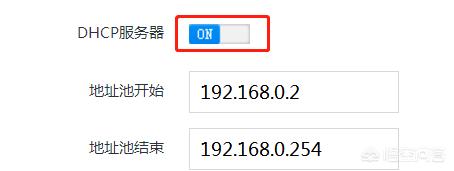 怎么设置二级路由器二级路由器怎么设置?有哪些注意事项? 怎么设置二级路由器?有哪些注意事项?