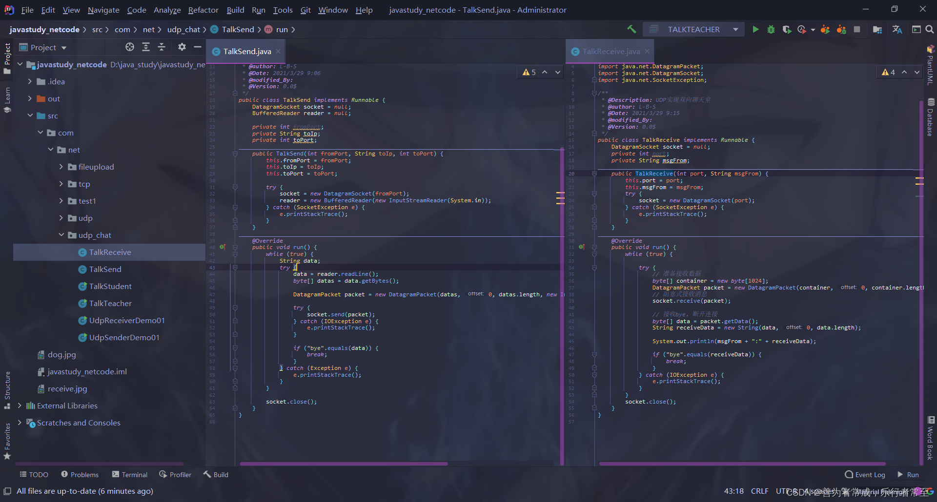 [外链图片转存失败,源站可能有防盗链机制,建议将图片保存下来直接上传(img-5vdnR3EX-1640832044206)(D:APP-文档学习笔记java_网络编程.assetsimage-20210329093248653.png)]