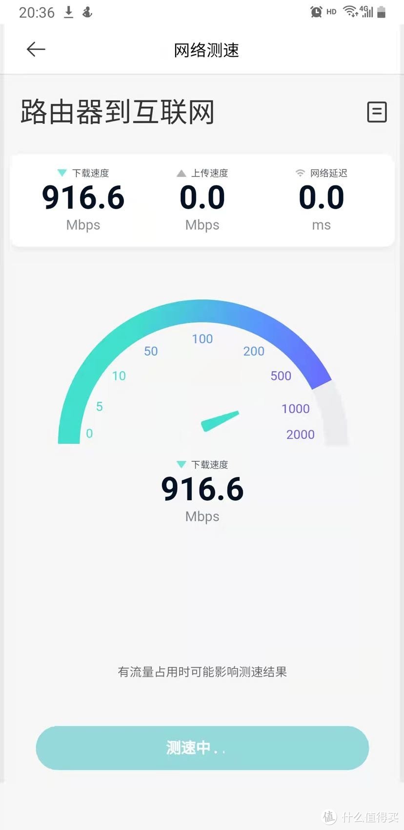 APP的自行推进速度可高达100米。