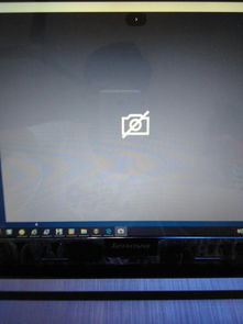 联想Win10电脑摄像头打不开